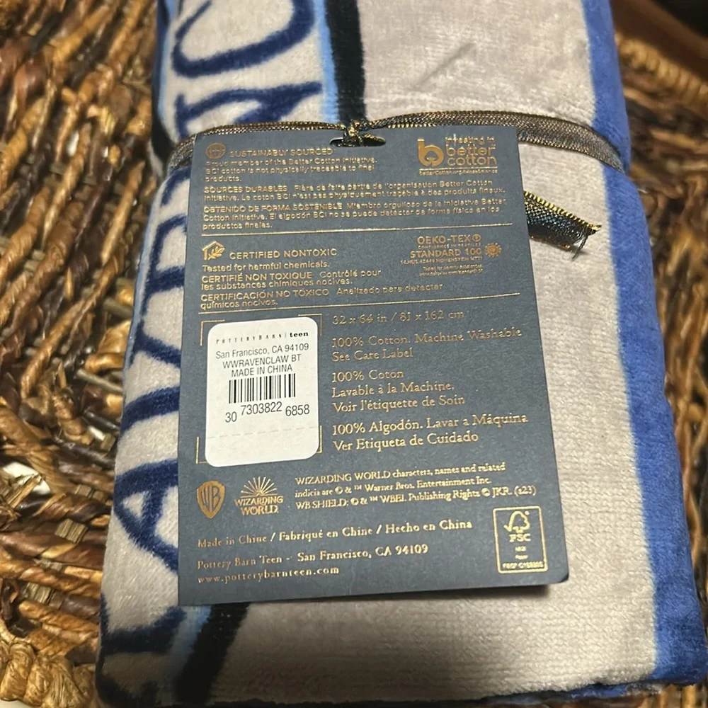 Pottery Barn Teen Harry Potter Ravenclaw Beach 🏖️ Towel BNWT